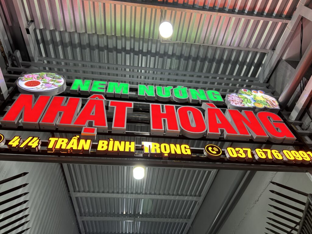 Nem Nướng Nhật Hoàng